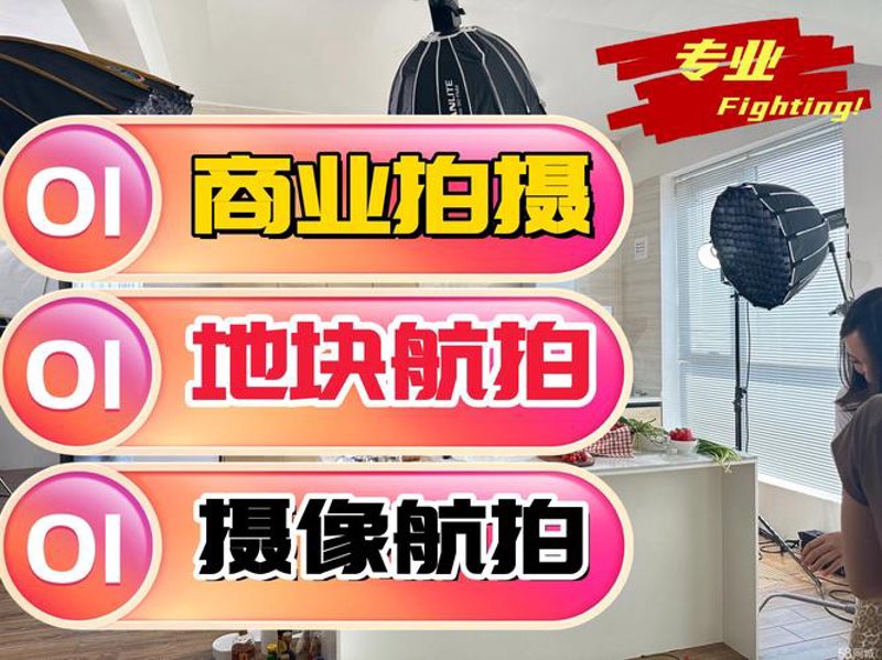 海南软件开发案例剖析