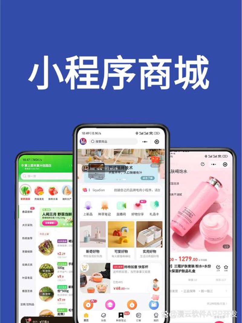定制企业官网：构建品牌新窗口